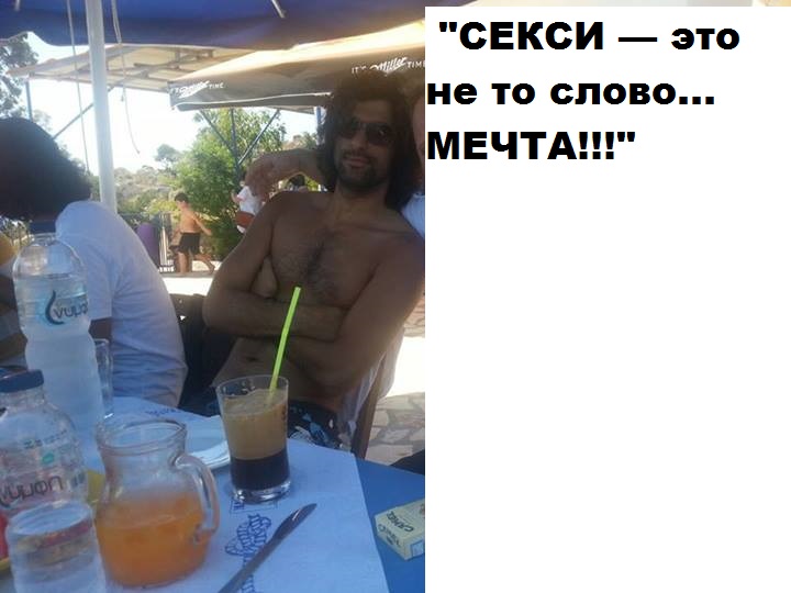 Островитянин 9.jpg