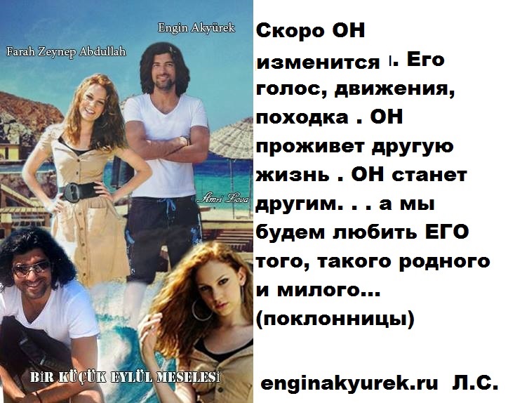Фара 32.jpg