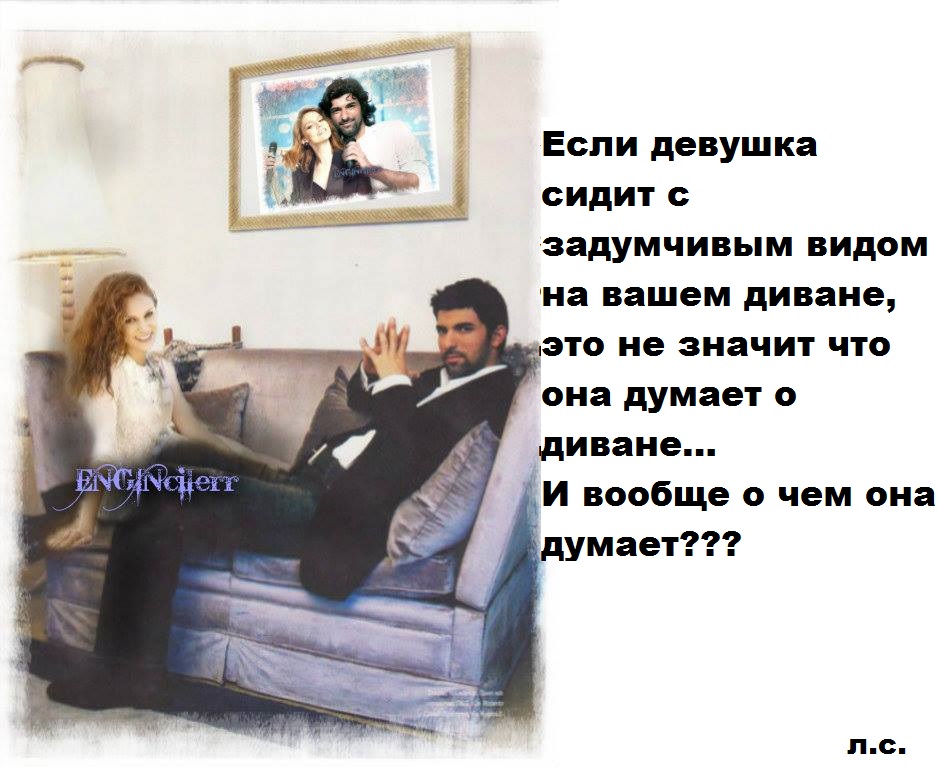 Фара 39.jpg