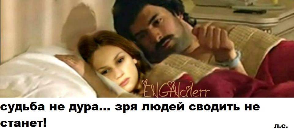 Фара 43.jpg