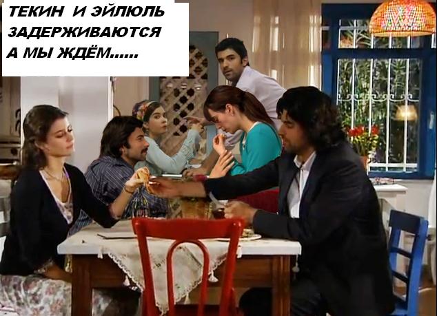 Компания с надп.JPG
