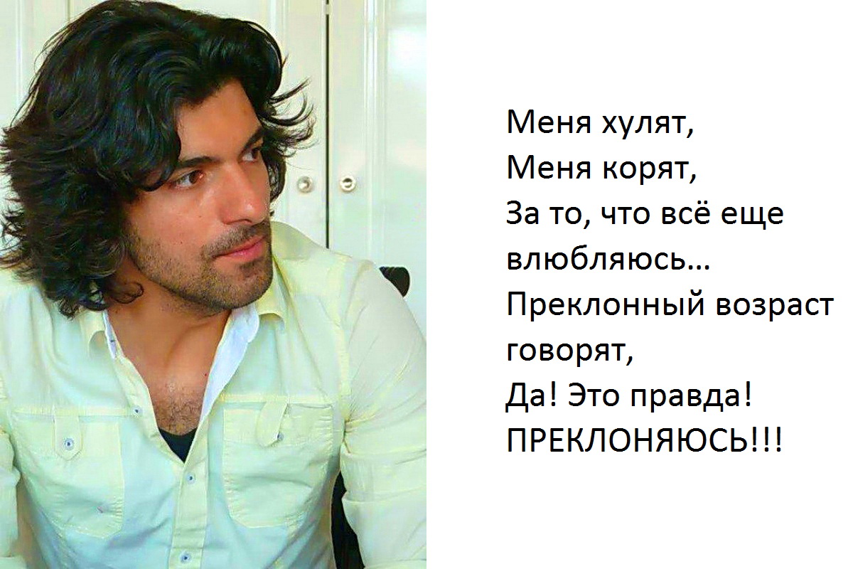 Энгинчик.jpg