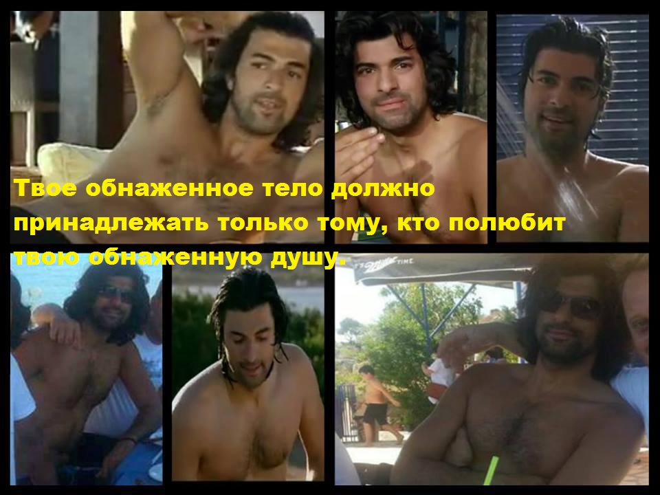 К телу.jpg