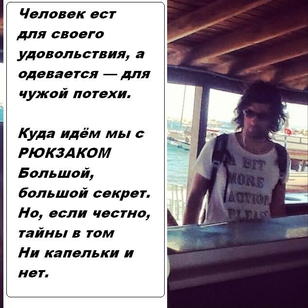 Новая8 с надисью 2.JPG