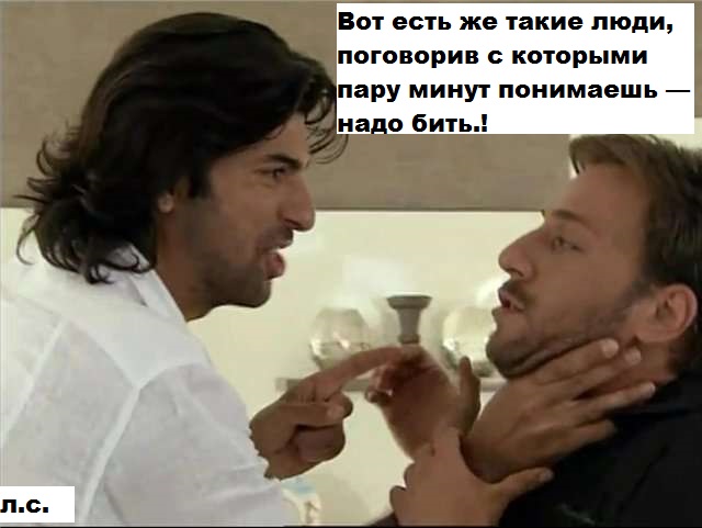 Интересная сцена.jpg