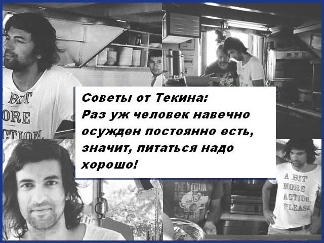 Рецепты2.JPG