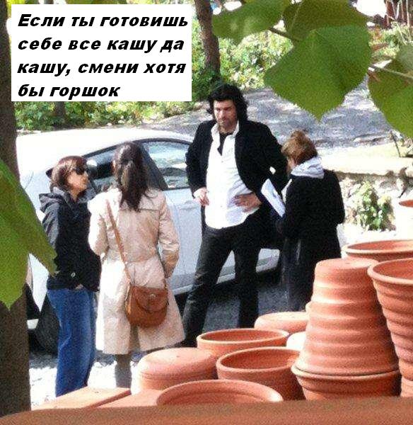 горшки с надписью.JPG