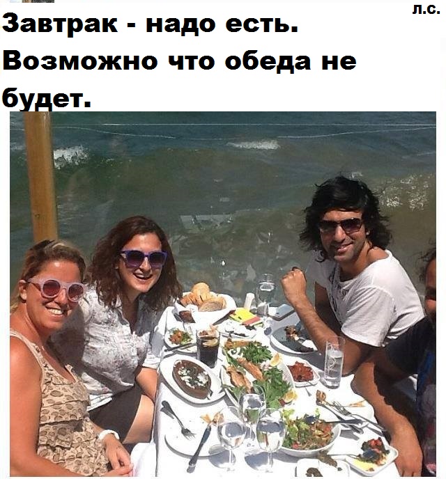 1003752_493774550708959_874909551_n.jpg