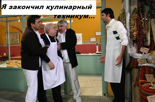 экзамен.JPG