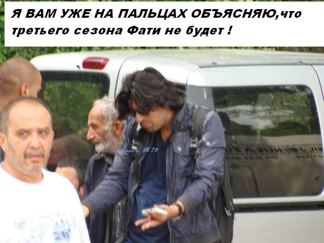 Для коммента с надп..JPG