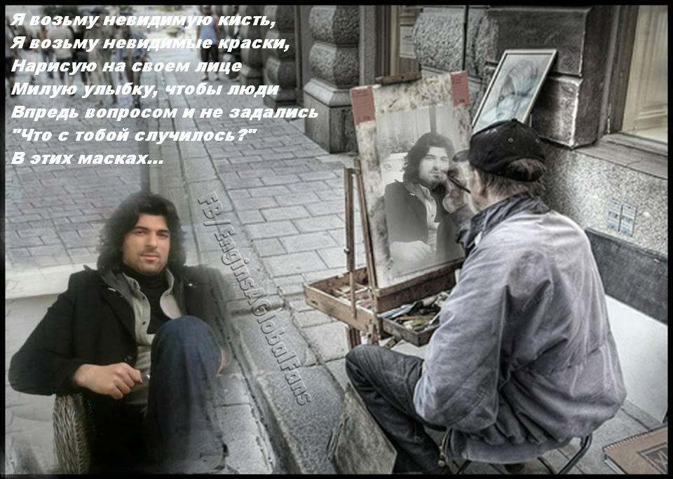 18 с текстом.JPG