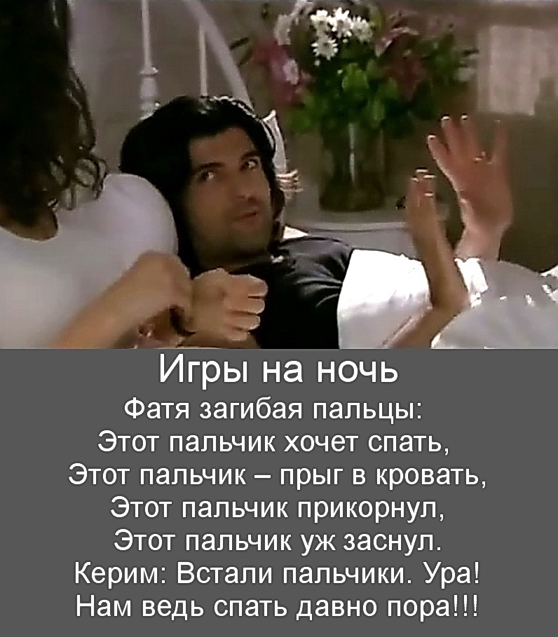Пальчики.jpg