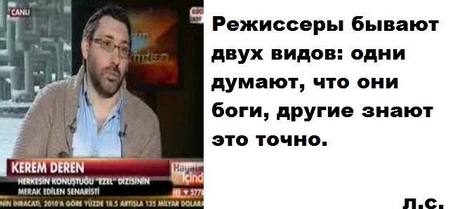 -ezel-in-senaristinden-yeni-projeler-538001532.jpg