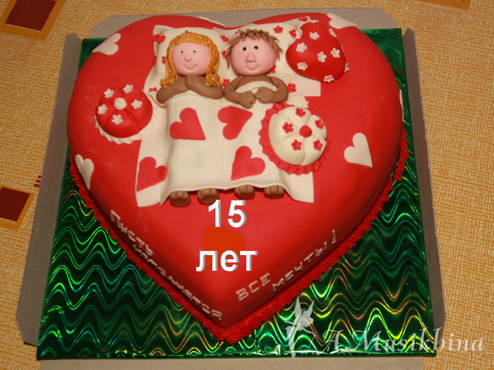 Свадьба Лена.jpg