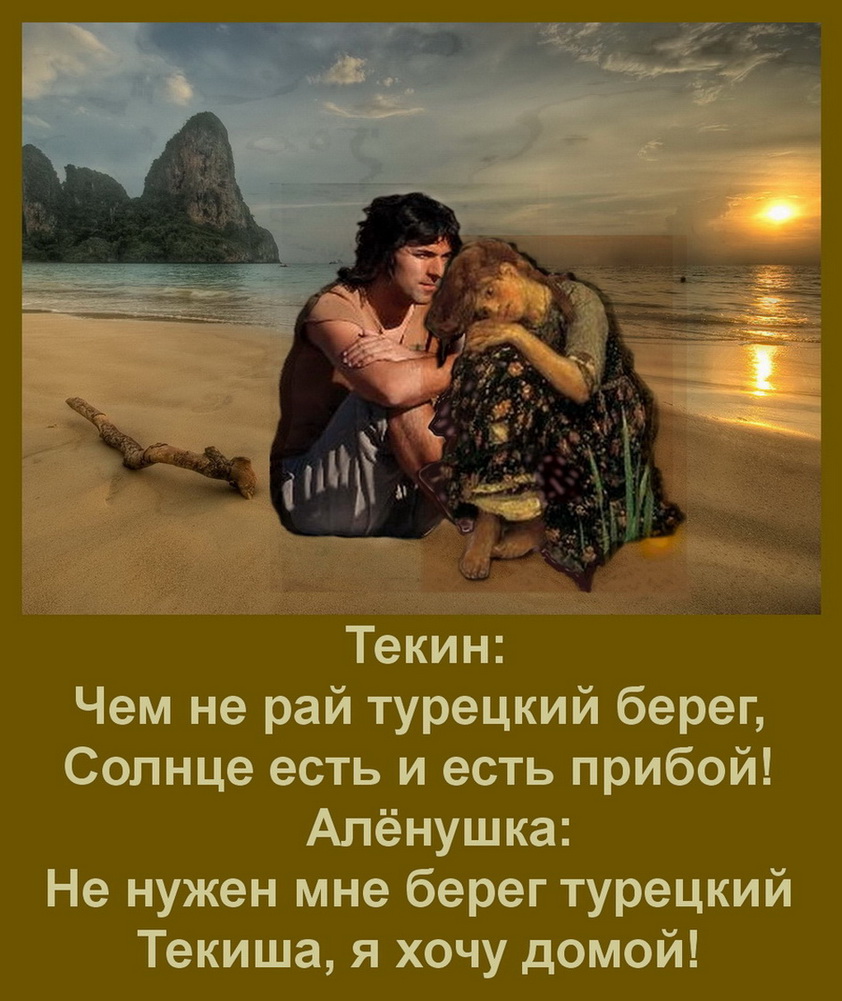 АиТ.jpg