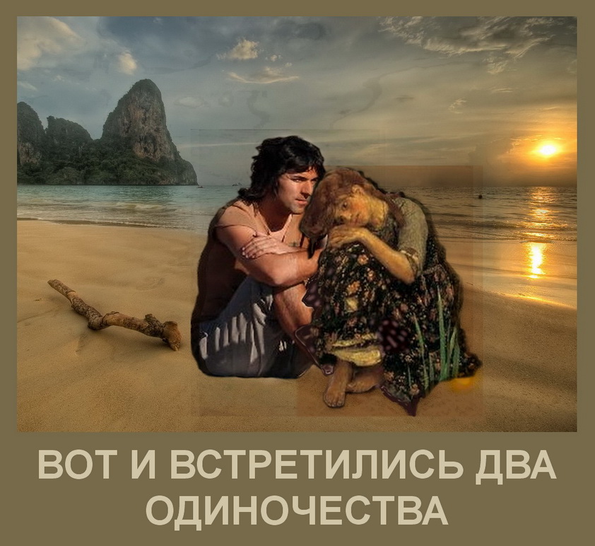 АиТ от Элизы.jpg