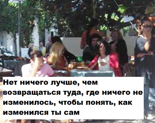 575671_741555809204272_1895663163_n (1).jpg