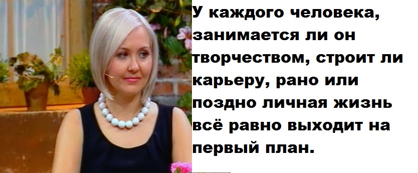 vasilisa-volodina.jpg