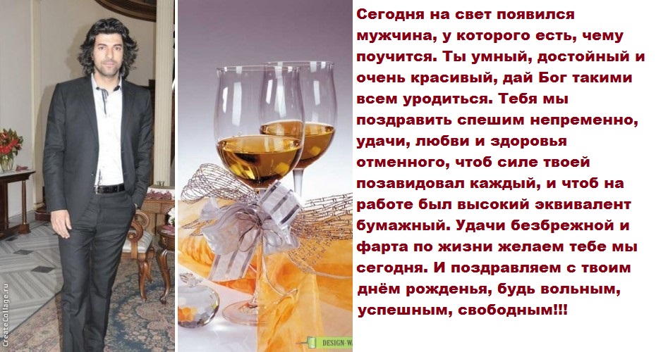 c_2352c01316dda19baff4663d7ade1bde.jpg