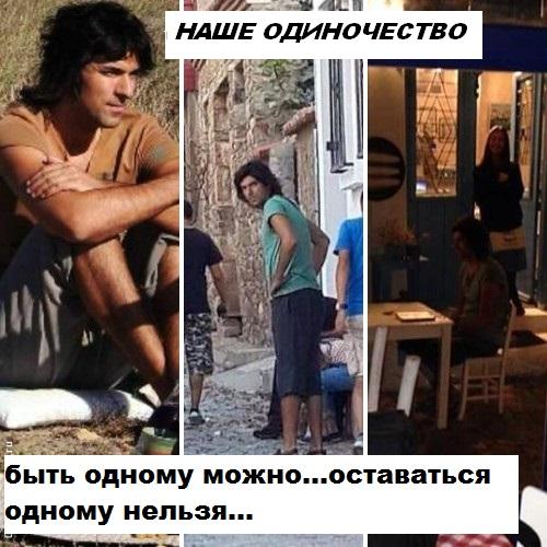 один2 с текстом.JPG