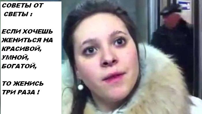 27 с текстом.JPG