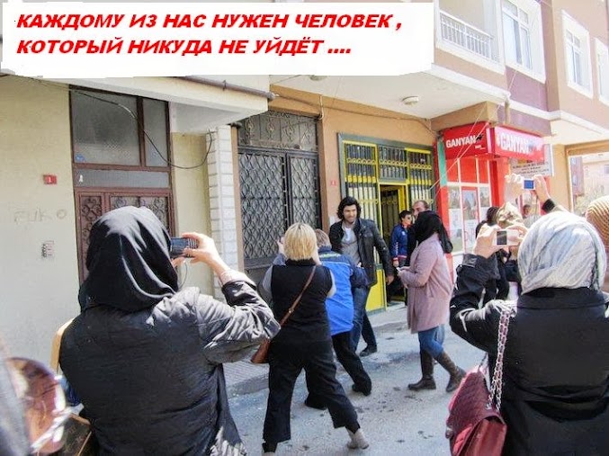 сцена.JPG