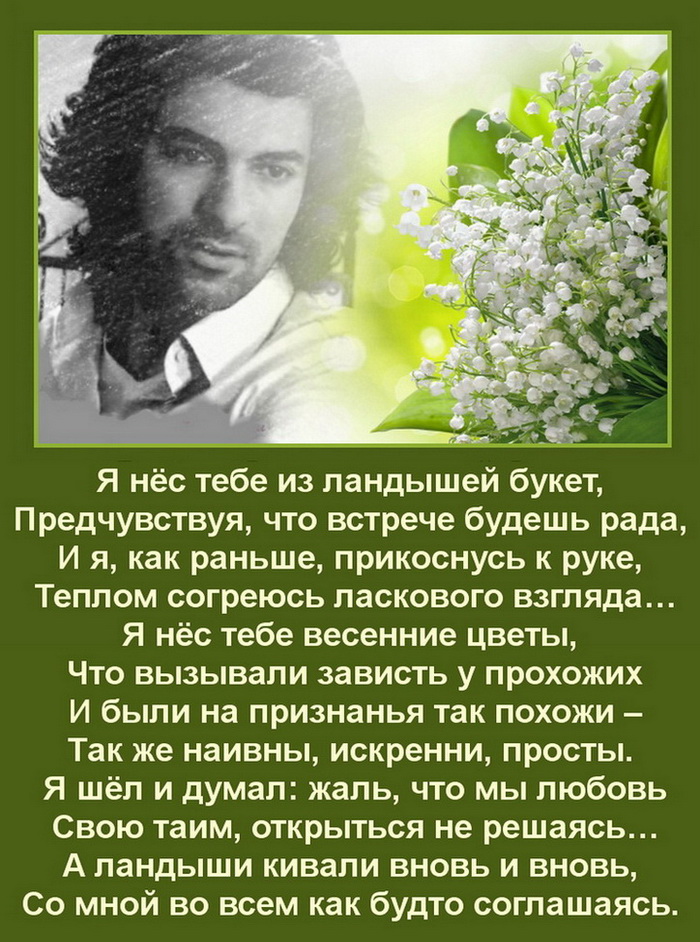 Осенние грёзы....jpg