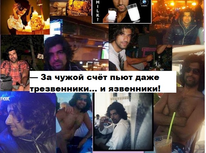 Коллаж Хороший 2.jpg