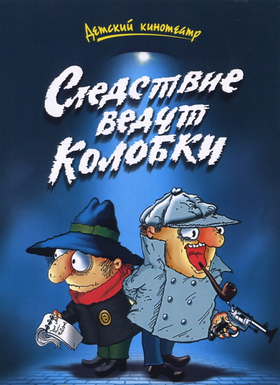poster_14e9e62eaf8fc3d42ceee0ae21b883a6[1].jpg