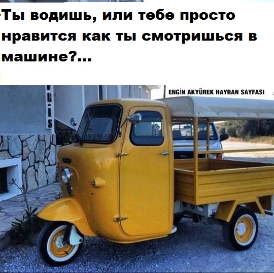WcRt1E32hUM.jpg